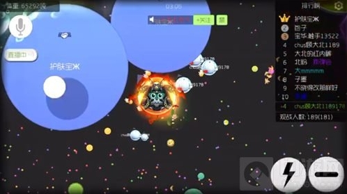 球球大作战魔王梦境女王图鉴欣赏