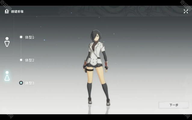 星痕共鸣分享码