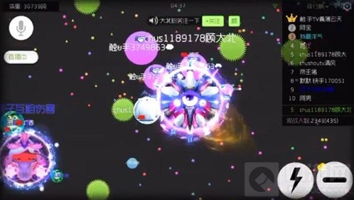 球球大作战搭配