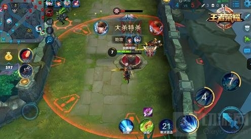 王者荣耀大招