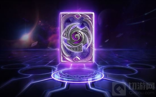 炉石传说所以说