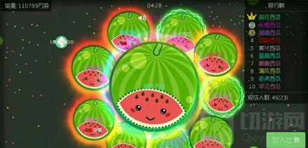 球球大作战快速合体方法揭秘