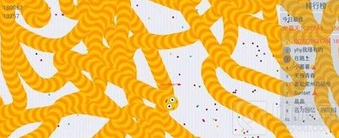 贪吃蛇大作战大蛇