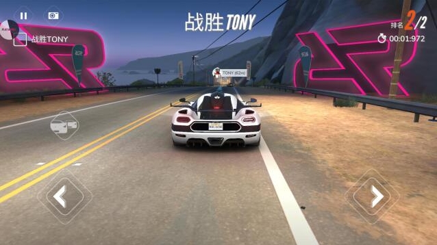 叛逆赛车就可以