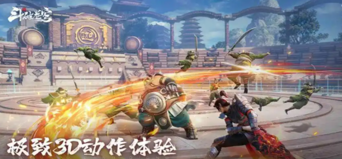 斗破苍穹手游千抽角色选择揭秘