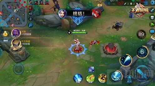 王者荣耀洛神降临