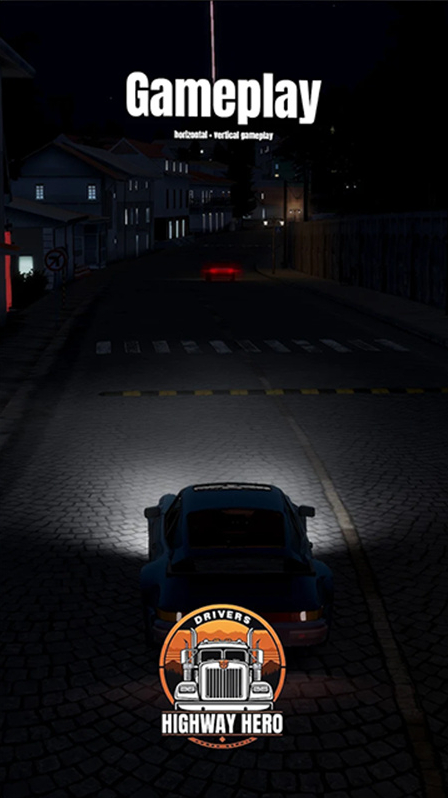 车手公路英雄2026点击