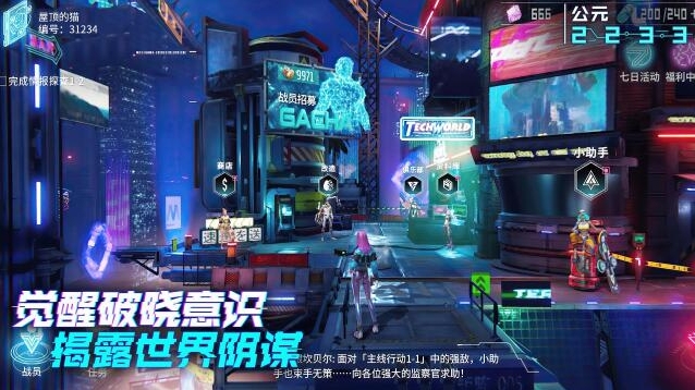 矩阵临界失控边缘探索