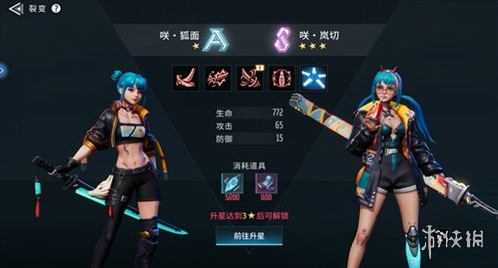 矩阵临界失控边缘养成