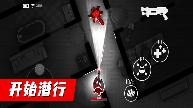 子弹回声BulletEcho回声