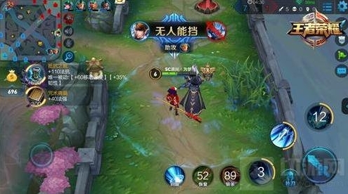 王者荣耀技能