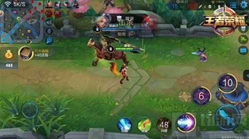 王者荣耀攻击