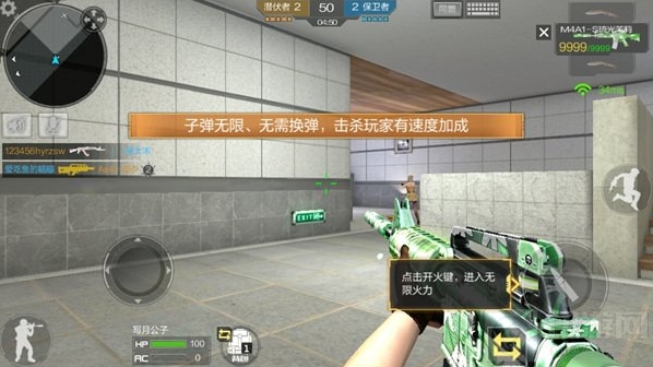 无限大压家