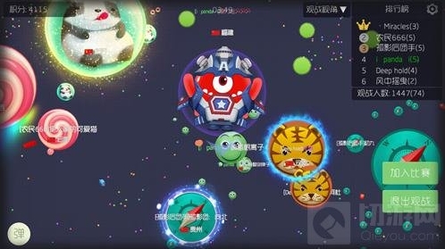 球球大作战掉线之后重连方法说明