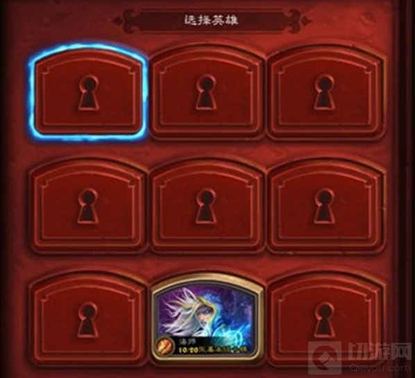 炉石传说职业