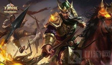 王者荣耀无痕