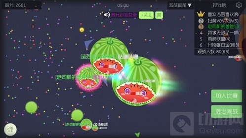球球大作战战队赛获胜必备技巧分享