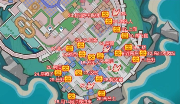 原神居民区