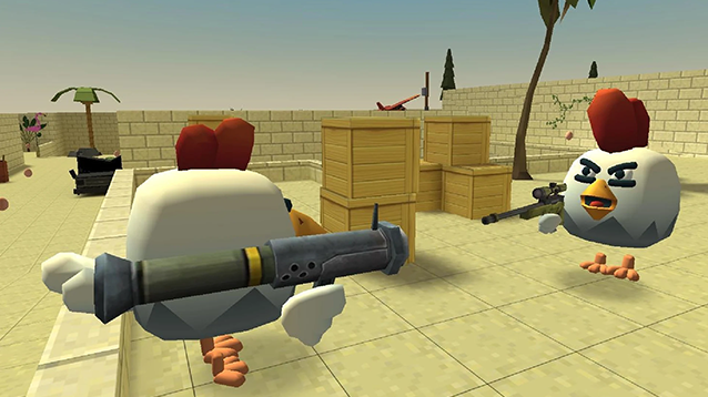 公鸡射手武器