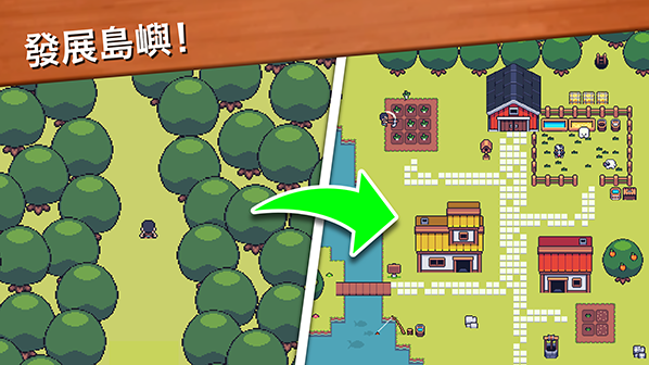 mini farm动物