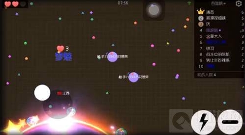 球球大作战分身操作教程 分身用法与实战作用详解
