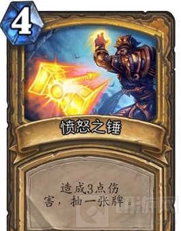 炉石传说愤怒之锤深度解析 圣骑士核心基础卡牌攻略