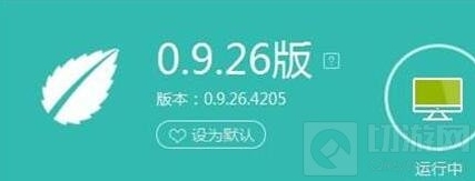 炉石传说新卡