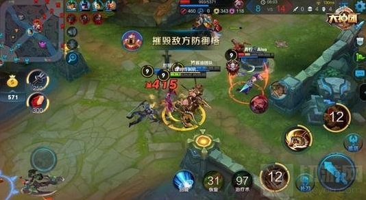 王者荣耀技能