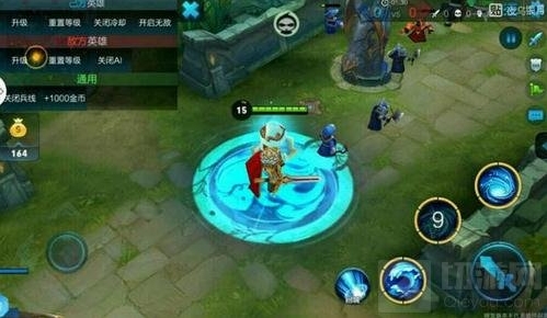 王者荣耀技能