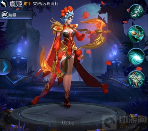王者荣耀虞姬霸王别姬新皮肤图鉴赏析