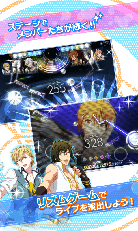 IDOLiSH7角色