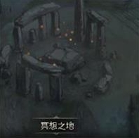 地下城堡3：魂之诗觉醒