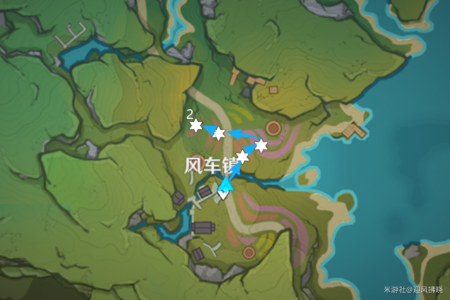 原神采集