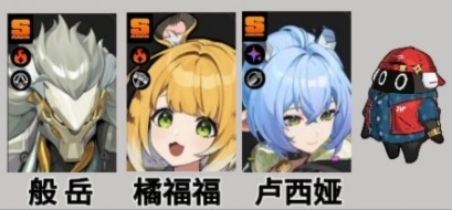 绝区零仪玄