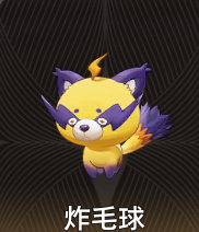 二重螺旋提高