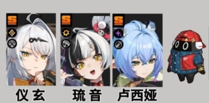 绝区零西娅