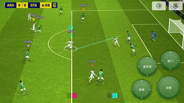 pes2026比赛