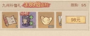 这城有良田死亡士兵