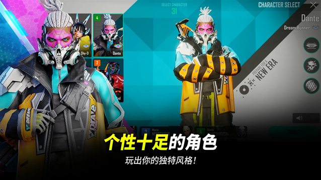 pubgnewstate.onelink.me杰塔