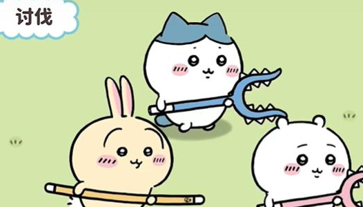 口袋吉伊卡哇角色