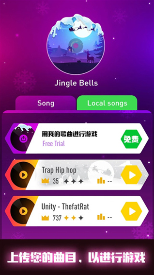 tiles hop好友