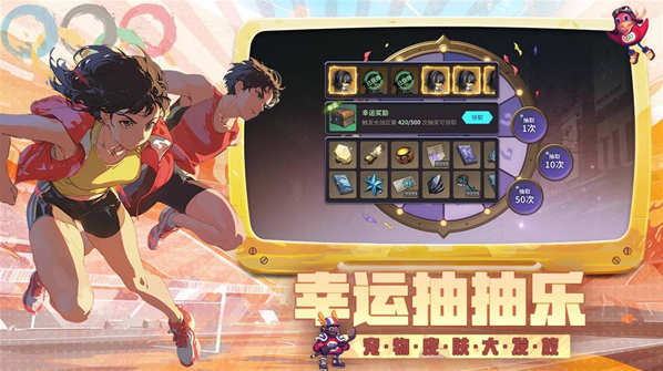 吟游战记探索