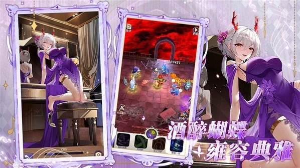 邂逅在迷宫修复