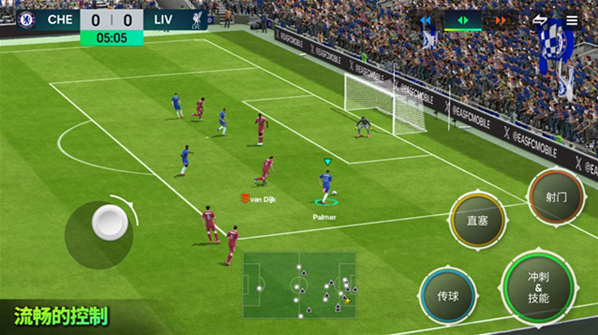 fifamobile国际服球队