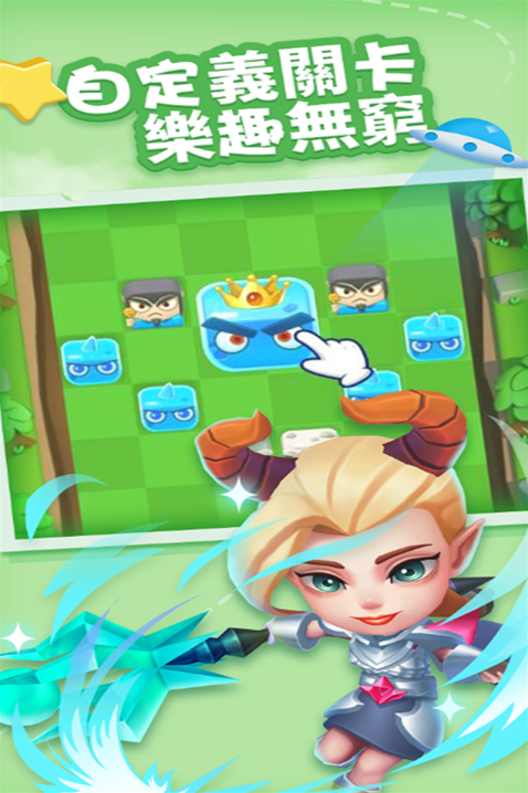 奇迹枪手穿透