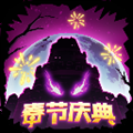失落城堡免登录