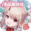 非人学园日服