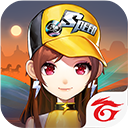 qq飞车台服(Speed Drifters)