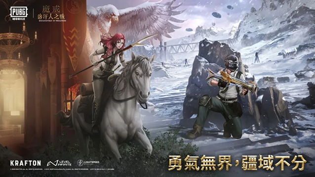 pubgmobile越南服地图