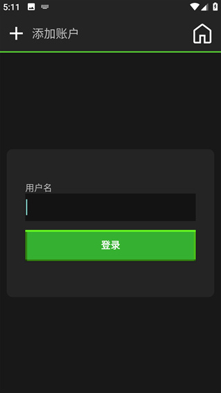 minecraft java启动器版本